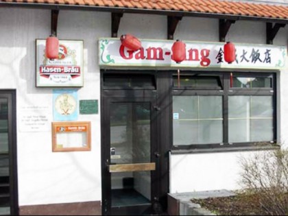 Foto: Gam Sing